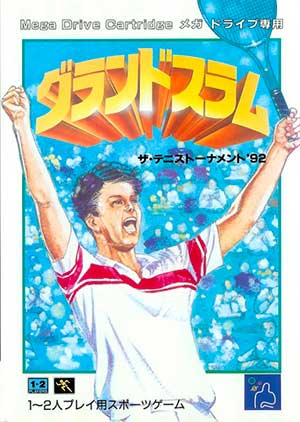 GrandSlam - The Tennis Tournament '92