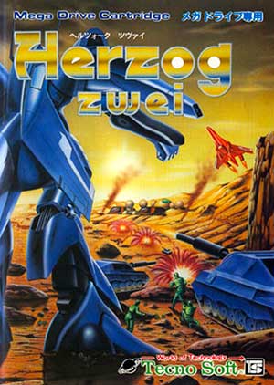Herzog Zwei