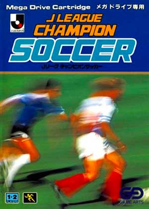 J. League Champion Soccer