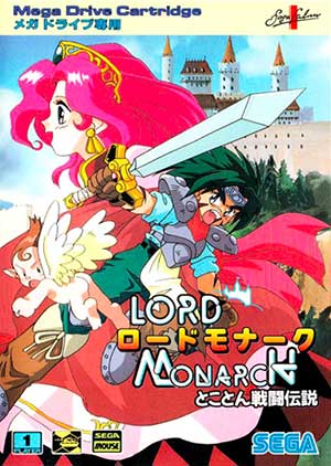 Lord Monarch - Tokoton Sentou Densetsu