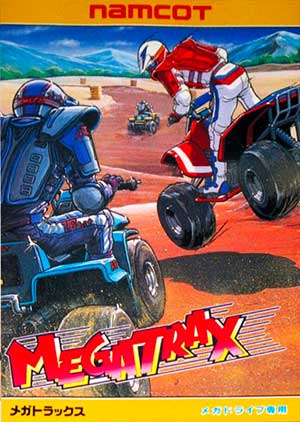 MegaTrax