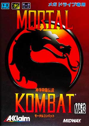 Mortal Kombat