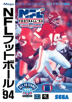 NFL Pro Football '94