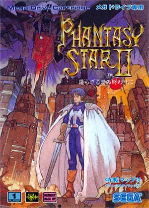 Phantasy Star II - Kaerazaru Toki no Owari ni