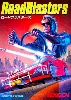 RoadBlasters