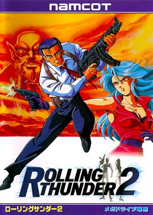 Rolling Thunder 2