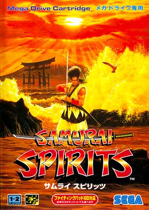Samurai Spirits