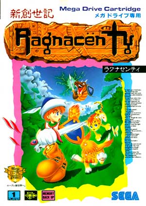 Shin Souseiki Ragnacenty