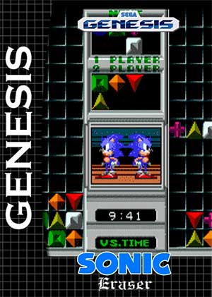 Sonic Eraser