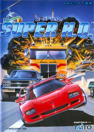 Super H.Q.