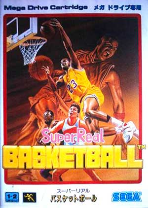 Super Real Basketball