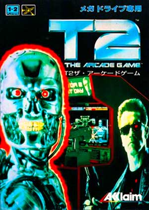T2 - The Arcade Game