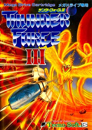 Thunder Force III