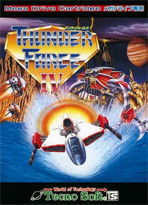 Thunder Force IV