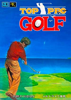 Top Pro Golf
