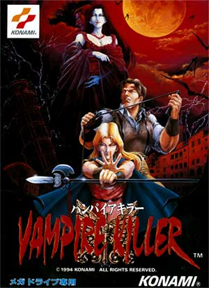 Vampire Killer