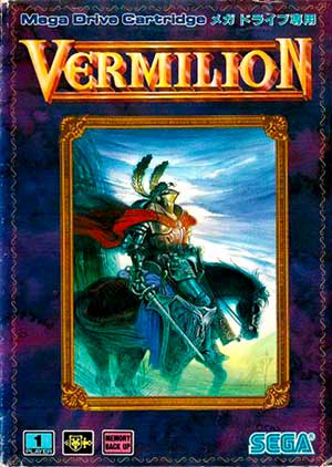 Vermilion