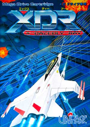 XDR - X-Dazedly-Ray