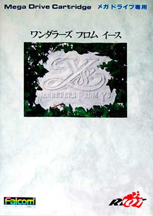 Ys - Wanderers from Ys