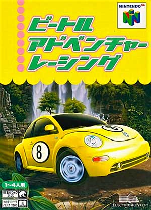 Beetle Adventure Racing!