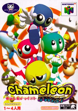 Chameleon Twist