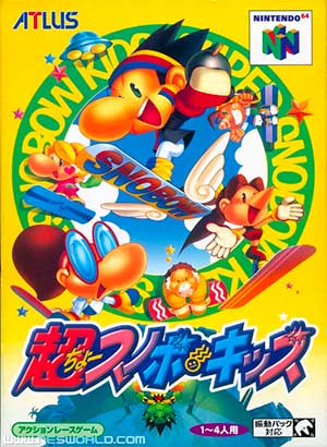 Chou Snobo Kids