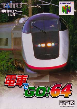 Densha de Go! 64