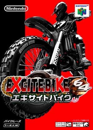 Excitebike 64