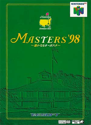 Harukanaru Augusta - Masters '98