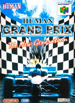 Human Grand Prix - The New Generation