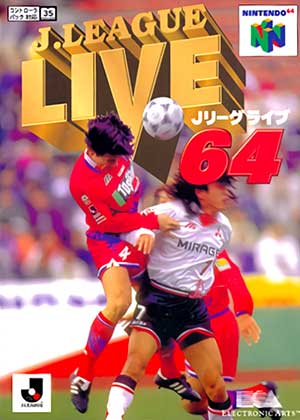 J.League Live 64