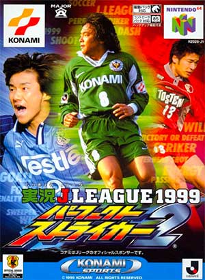 Jikkyou J.League 1999 - Perfect Striker 2
