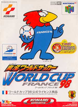 Jikkyou World Soccer - World Cup France '98