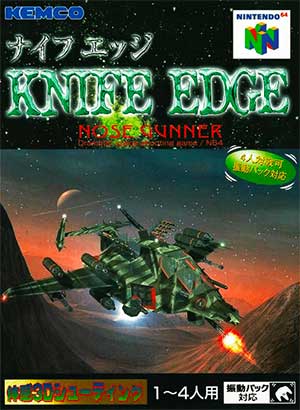 Knife Edge - Nose Gunner