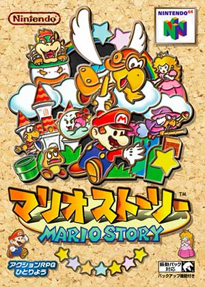 Paper Mario