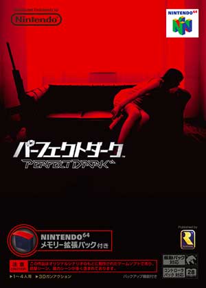 Perfect Dark