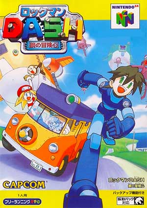 Rockman Dash - Hagane no Boukenshin