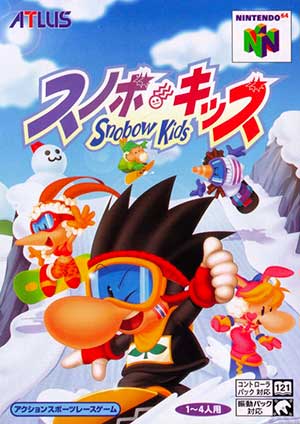 Snobo Kids