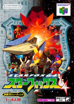 Star Fox 64
