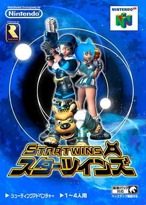 Star Twins