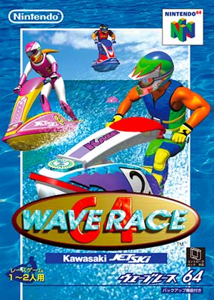 Wave Race 64 - Kawasaki Jet Ski