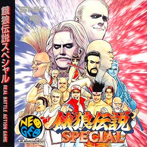 Garou Densetsu Special ~ Fatal Fury Special