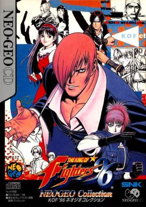 King of Fighters '96 NeoGeo Collection, The