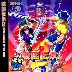 Sengoku Denshou 2 ~ Sengoku 2