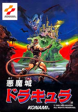 Castlevania