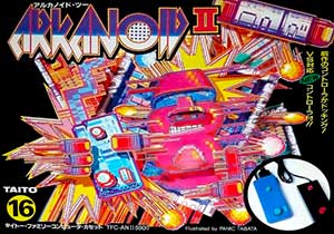 Arkanoid II