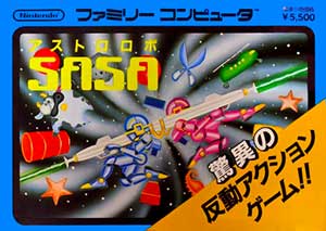 Astro Robo Sasa