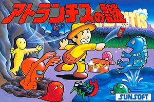 Atlantis no Nazo