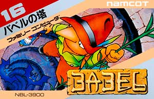 Babel no Tou