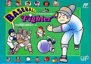 Baseball Fighter